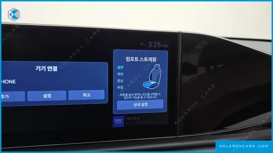 HYUNDAI GRANDEUR 3.5 GASOLINE 2WD