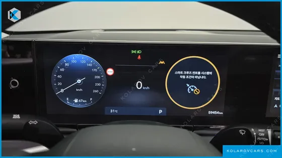 HYUNDAI GRANDEUR 3.5 LPG 2WD