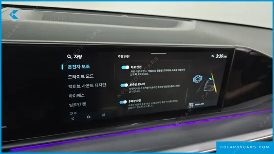 HYUNDAI GRANDEUR 3.5 LPG 2WD
