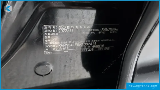 HYUNDAI GRANDEUR 3.5 GASOLINE 2WD