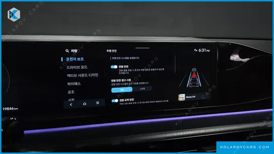 HYUNDAI GRANDEUR 3.5 GASOLINE 2WD