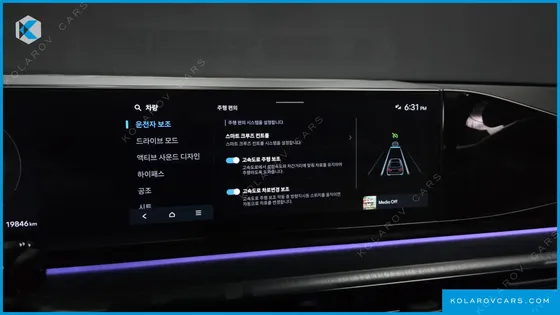 HYUNDAI GRANDEUR 3.5 GASOLINE 2WD