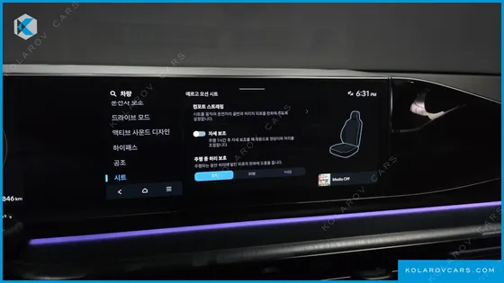 HYUNDAI GRANDEUR 3.5 GASOLINE 2WD