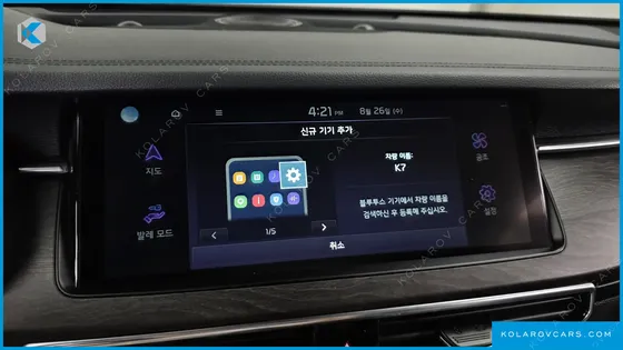 KIA K7 3.0 LPI PRESTIGE