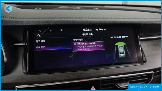 KIA K7 3.0 LPI PRESTIGE