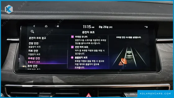 KIA K7 2.5 GDI NOBLESSE