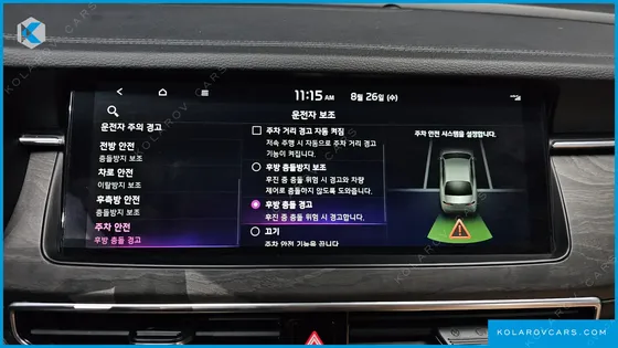 KIA K7 2.5 GDI NOBLESSE
