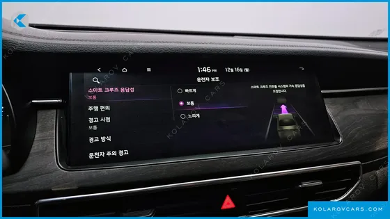 KIA K7 3.0 GDI SIGNATURE