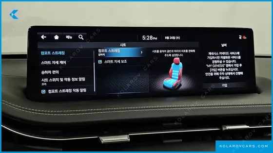 GENESIS GV70 2.5T GASOLINE AWD