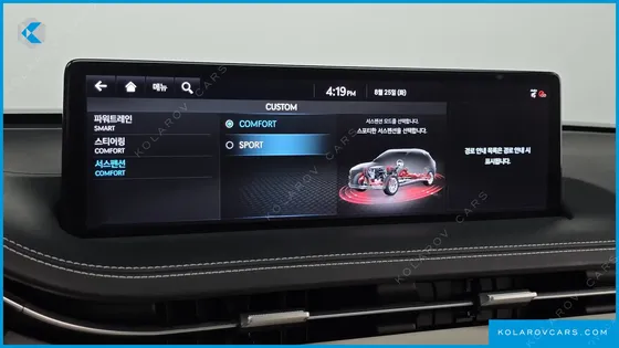 GENESIS GV70 2.5T GASOLINE 2WD