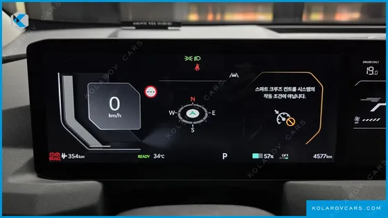 KIA EV5 LONG RANGE 2WD