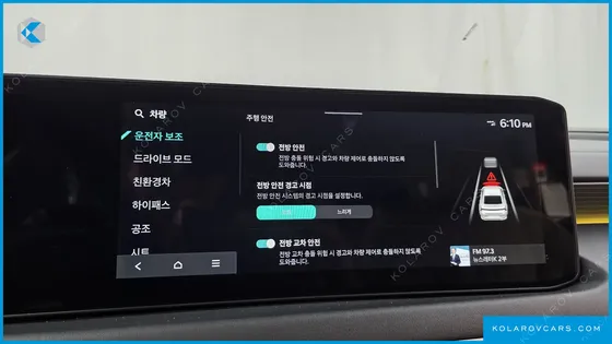 KIA K8 SIGNATURE