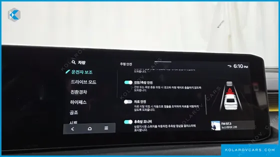 KIA K8 SIGNATURE