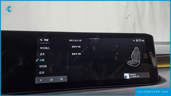 KIA K8 SIGNATURE