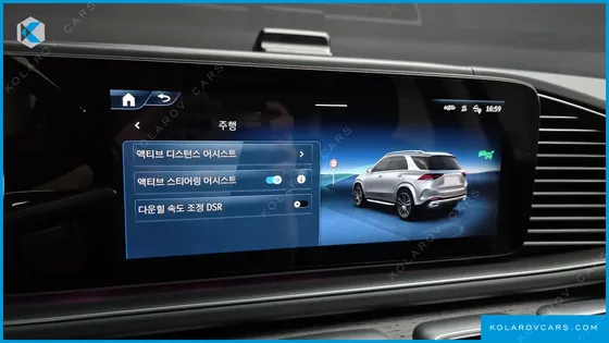 MERCEDES GLE-CLASS GLE450 4MATIC AMG LINE
