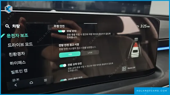KIA K8 SIGNATURE