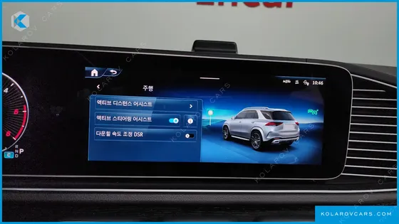 MERCEDES GLE-CLASS GLE300D 4MATIC