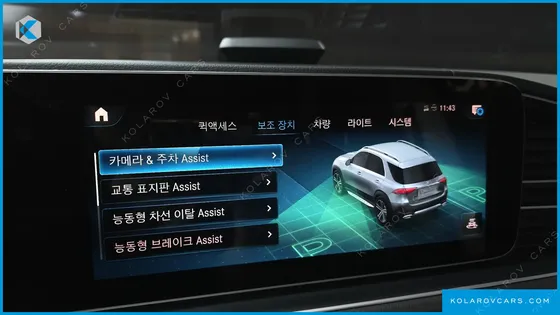 MERCEDES GLE-CLASS GLE450 4MATIC