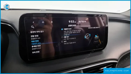 HYUNDAI SANTA FE DIESEL 2.2 2WD