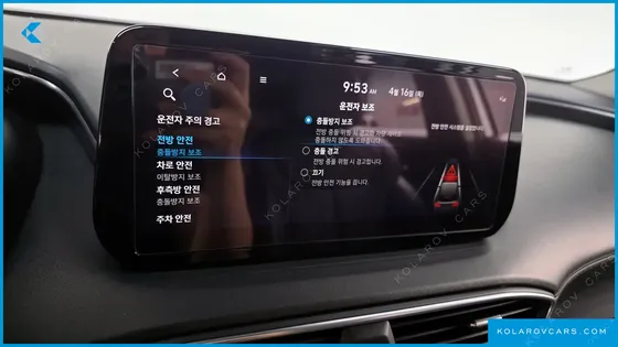 HYUNDAI SANTA FE DIESEL 2.2 2WD