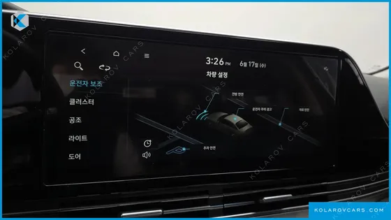 HYUNDAI GRANDEUR 3.0 LPI RENT CAR