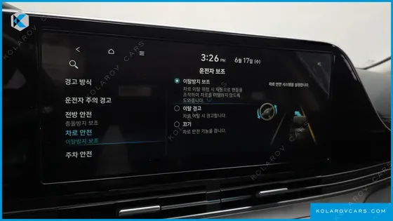 HYUNDAI GRANDEUR 3.0 LPI RENT CAR