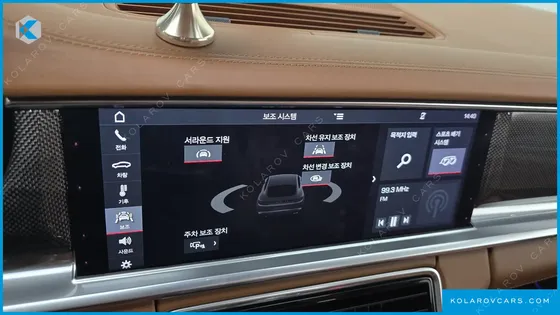 PORSCHE PANAMERA 4.0 GTS