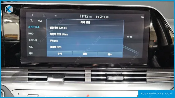 HYUNDAI GRANDEUR 3.0 LPI RENT CAR