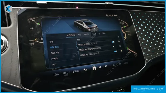 MERCEDES E-CLASS E220D 4MATIC EXCLUSIVE