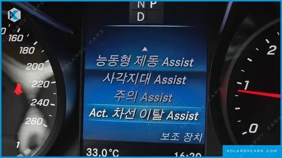 MERCEDES V-CLASS V300 CDI