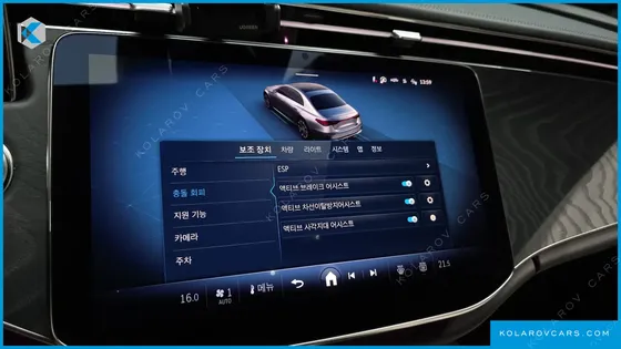 MERCEDES E-CLASS E200 AMG LINE