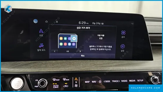 KIA K8 3.5 LPG 2WD