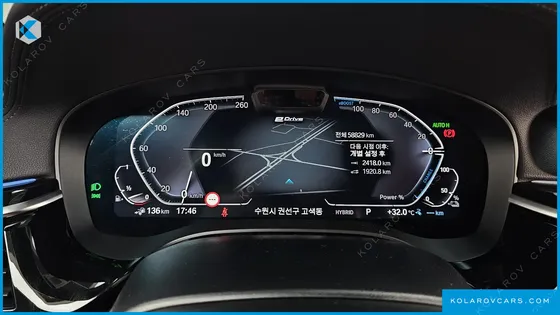 BMW 5 SERIES 530E M SPORT