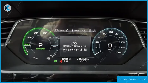 AUDI E-TRON 55 QUATTRO