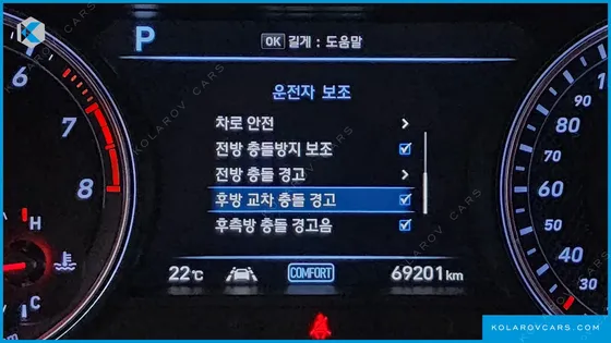 GENESIS G70 3.3T SPORT AWD
