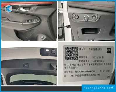 CHEVROLET (GM DAEWOO) TRAILBLAZER 1.3 TURBO 2WD