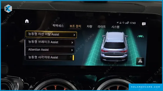 MERCEDES EQB EQB300 4MATIC AMG LINE