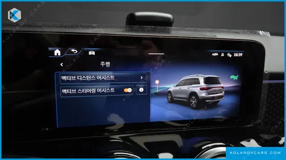 MERCEDES EQB EQB300 4MATIC PROGRESSIVE