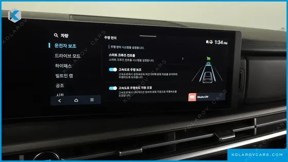 HYUNDAI SANTA FE GASOLINE 2.5T 2WD