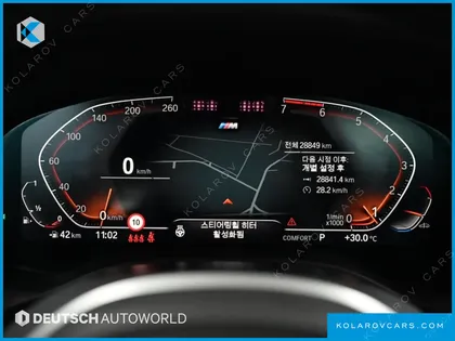 BMW X4 XDRIVE20I M SPORT