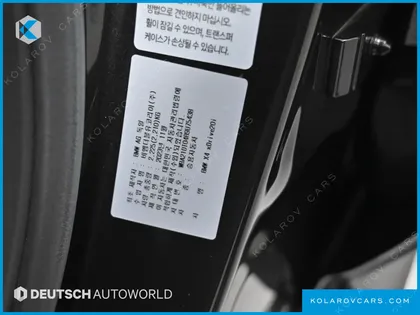 BMW X4 XDRIVE20I M SPORT