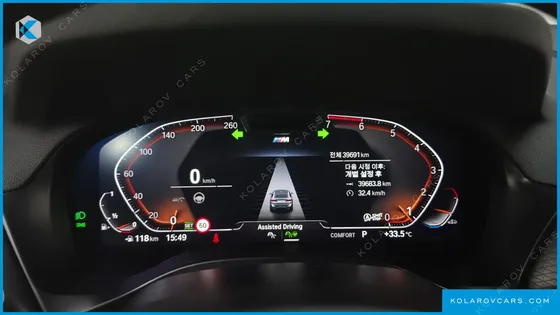 BMW X4 XDRIVE20I M SPORT