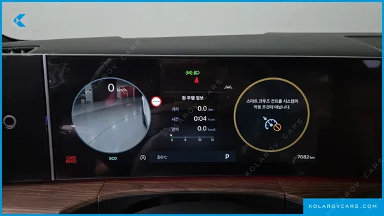 HYUNDAI SANTA FE GASOLINE 2.5T 4WD