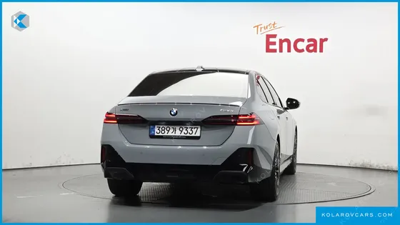 BMW 5 SERIES 530I XDRIVE M SPORT PRO SPECIAL EDITION