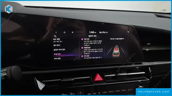 KIA NIRO SIGNATURE