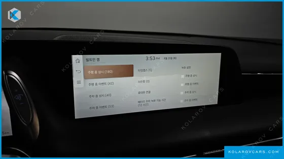 GENESIS G90 GASOLINE 3.5 TURBO AWD