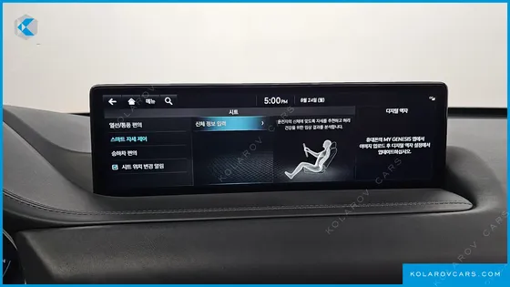 GENESIS GV80 2.5T GASOLINE AWD