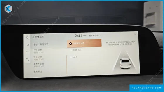 GENESIS G90 GASOLINE 3.5 TURBO AWD