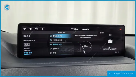 GENESIS GV80 2.5T GASOLINE 2WD