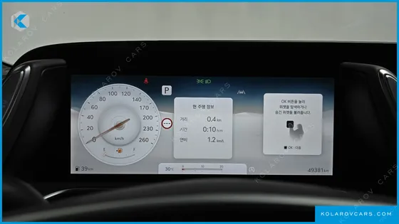 GENESIS G90 GASOLINE 3.5 TURBO AWD